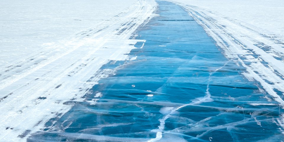 Bevroren_meer_2_banner.jpg